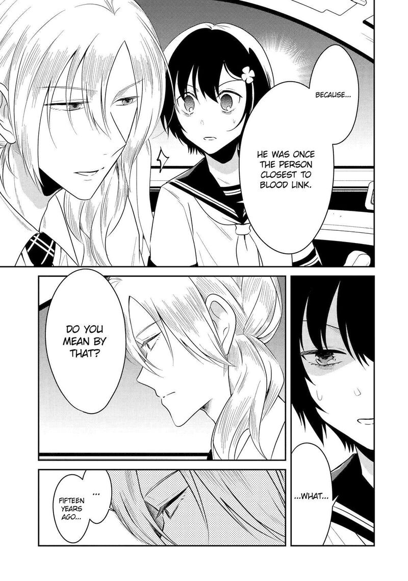 Sensei No YasashII Koroshikata 26 5