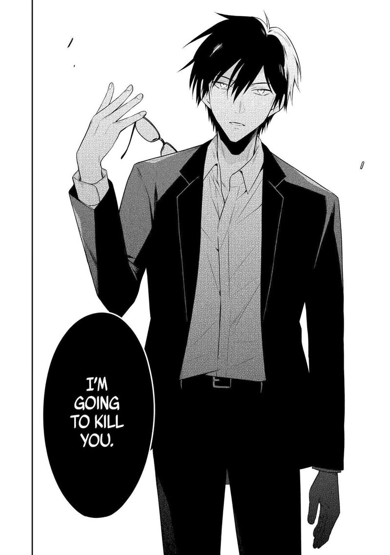 Sensei No YasashII Koroshikata 26 50