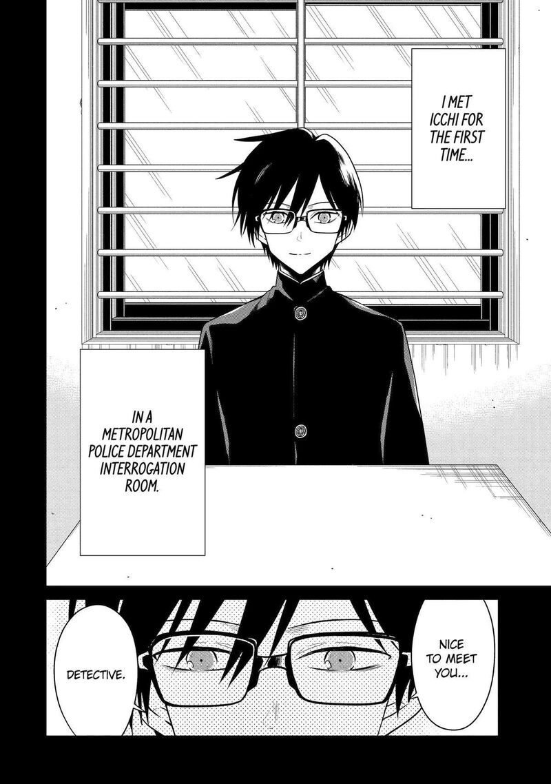 Sensei No YasashII Koroshikata 26 6