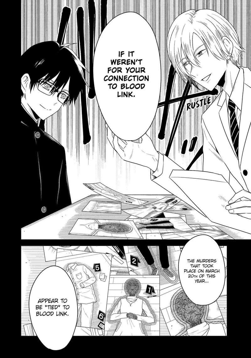 Sensei No YasashII Koroshikata 26 8