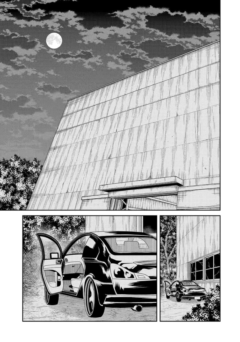Sensei No YasashII Koroshikata 26a 1