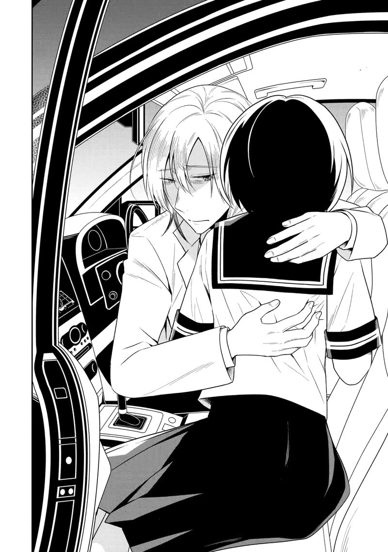 Sensei No YasashII Koroshikata 26a 2