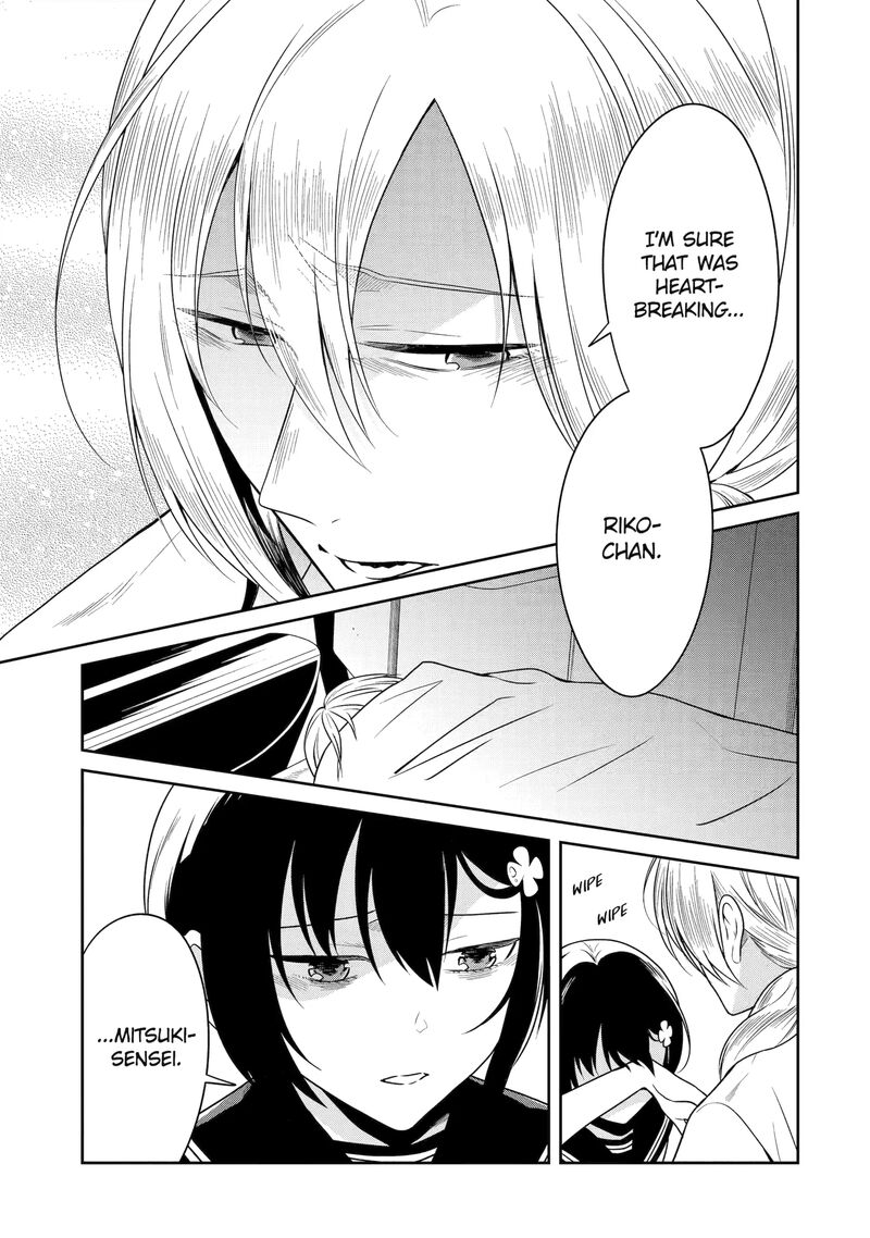 Sensei No YasashII Koroshikata 26a 3