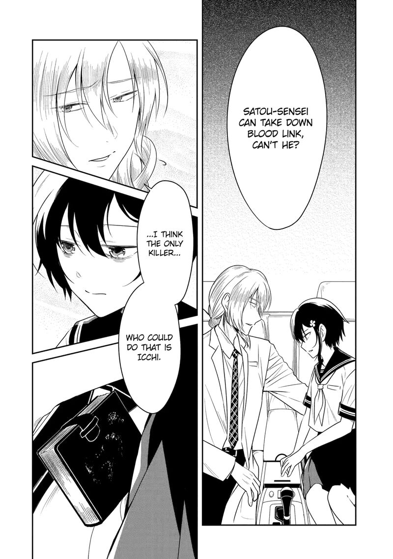 Sensei No YasashII Koroshikata 26a 4