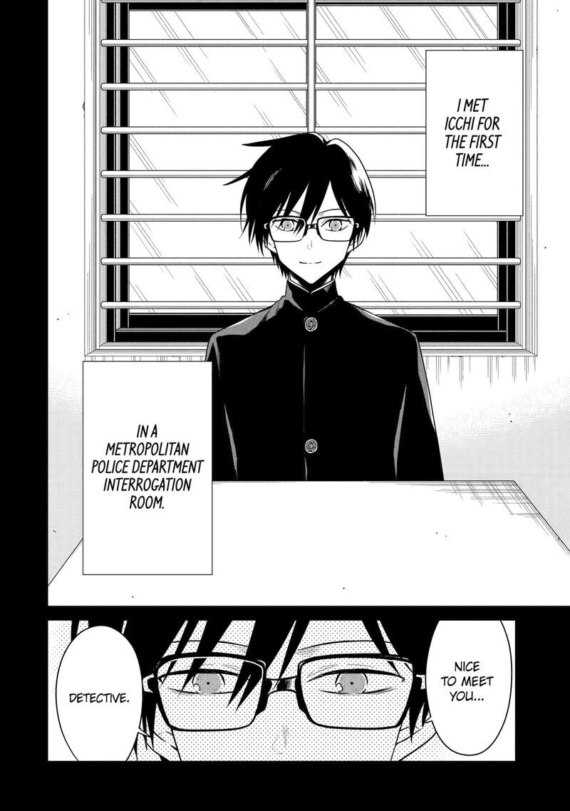 Sensei No YasashII Koroshikata 26a 6
