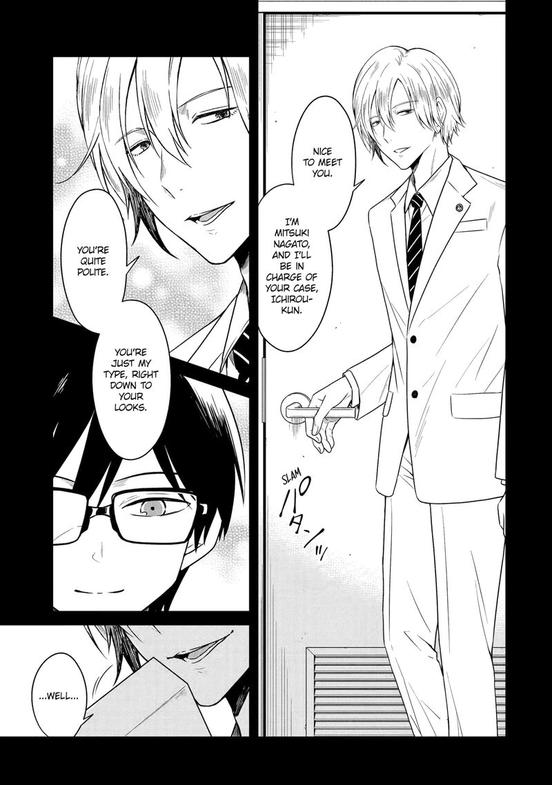 Sensei No YasashII Koroshikata 26a 7