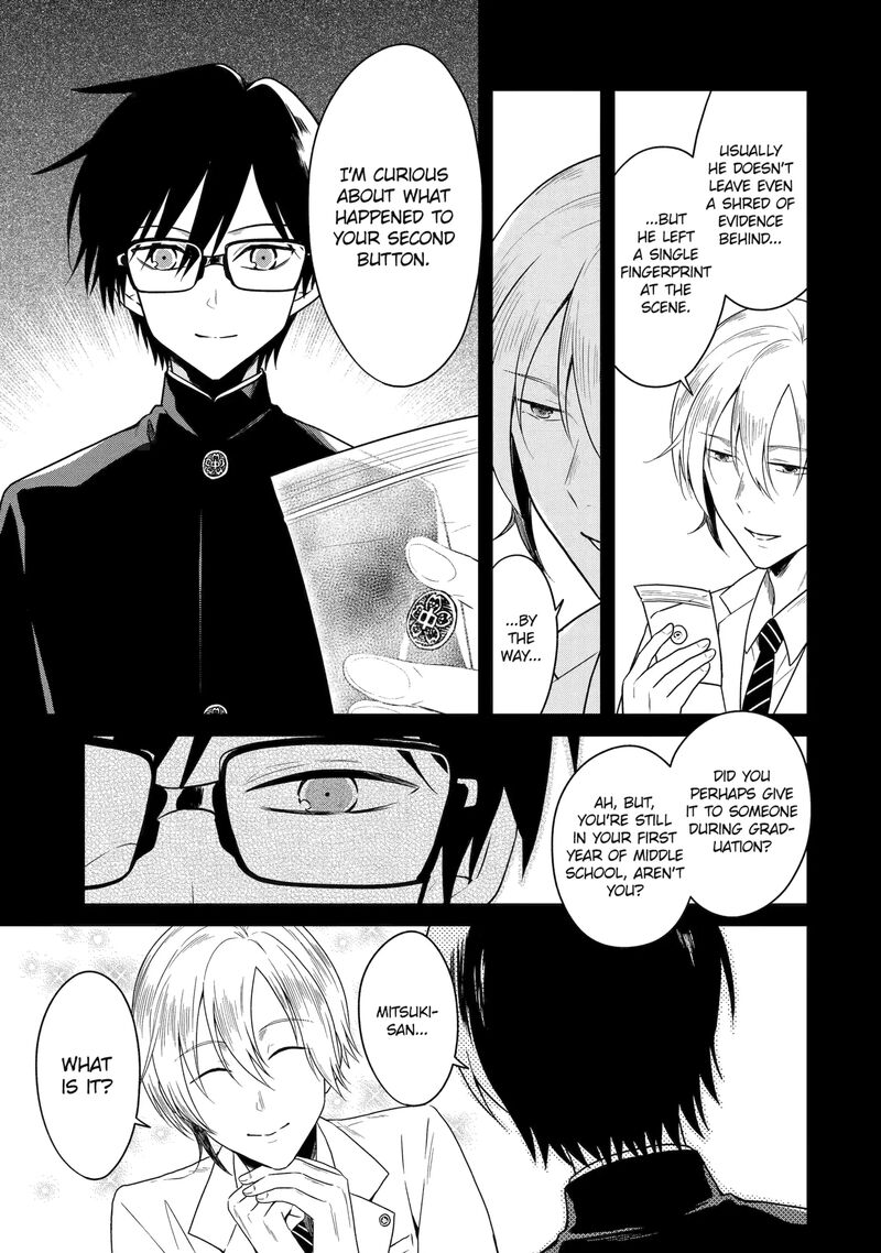 Sensei No YasashII Koroshikata 26a 9