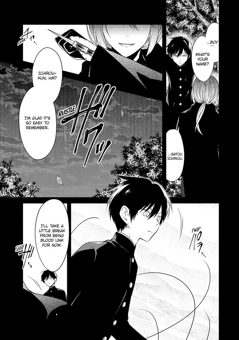 Sensei No YasashII Koroshikata 26c 3