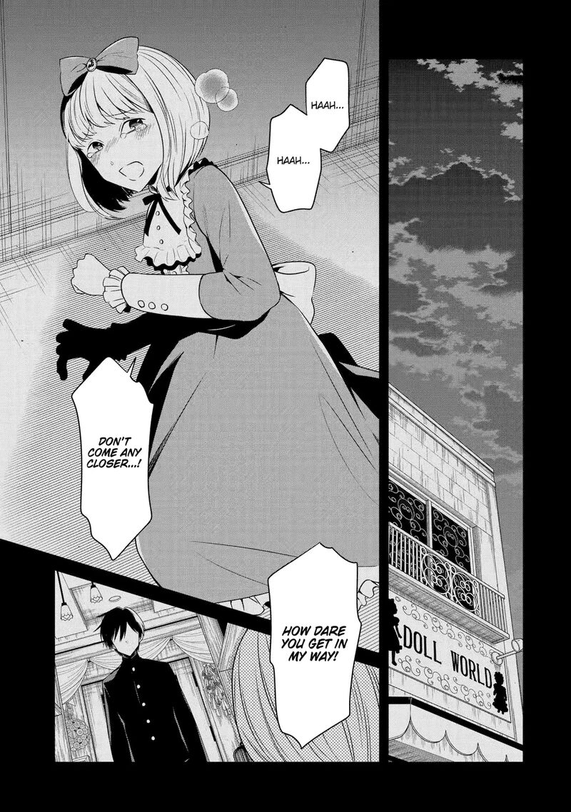 Sensei No YasashII Koroshikata 26c 5