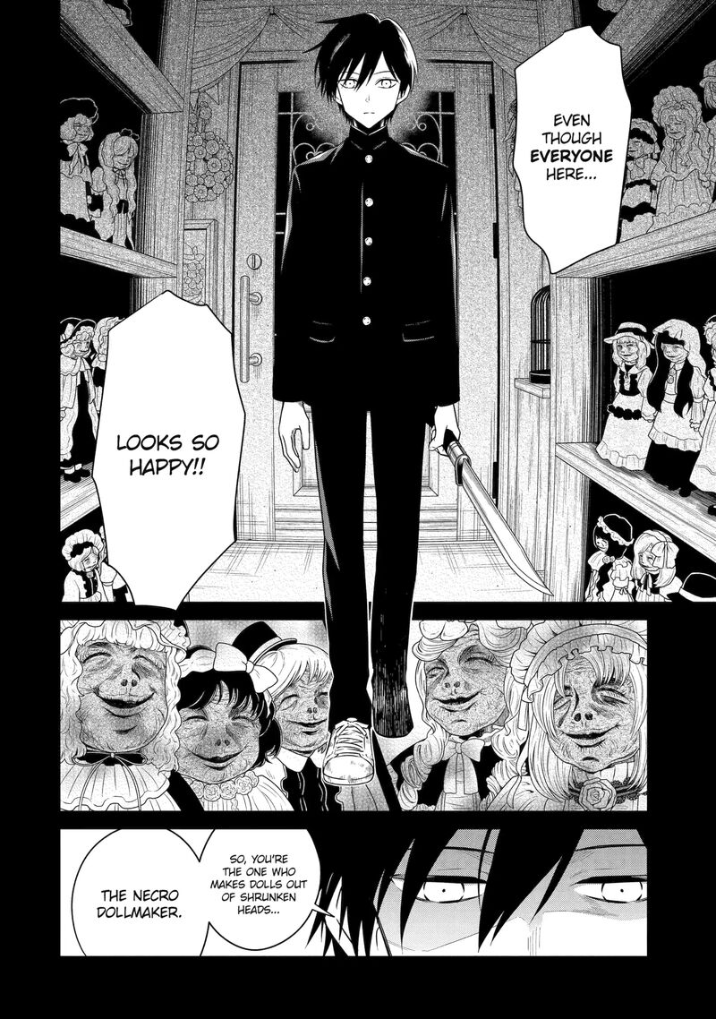 Sensei No YasashII Koroshikata 26c 6