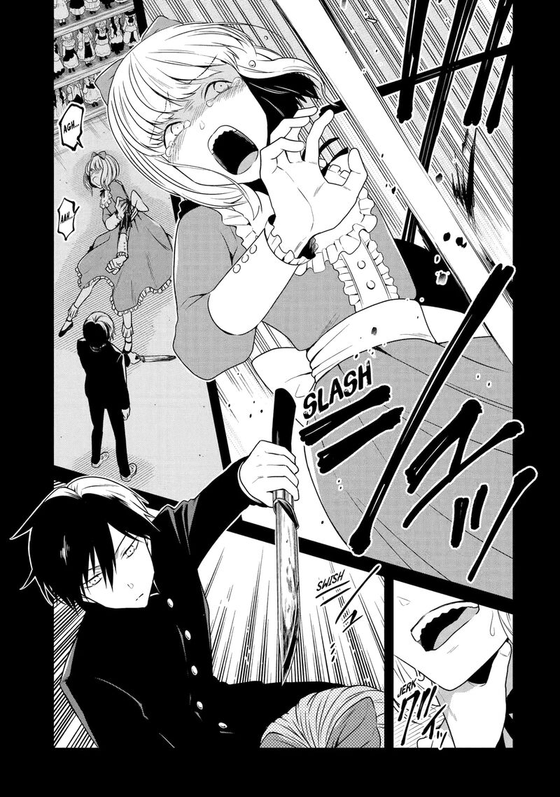 Sensei No YasashII Koroshikata 26c 7