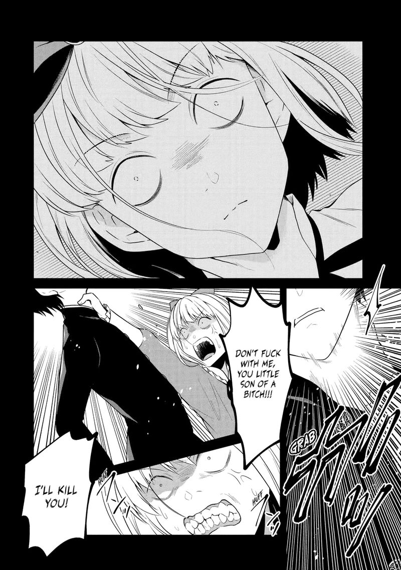 Sensei No YasashII Koroshikata 26c 8