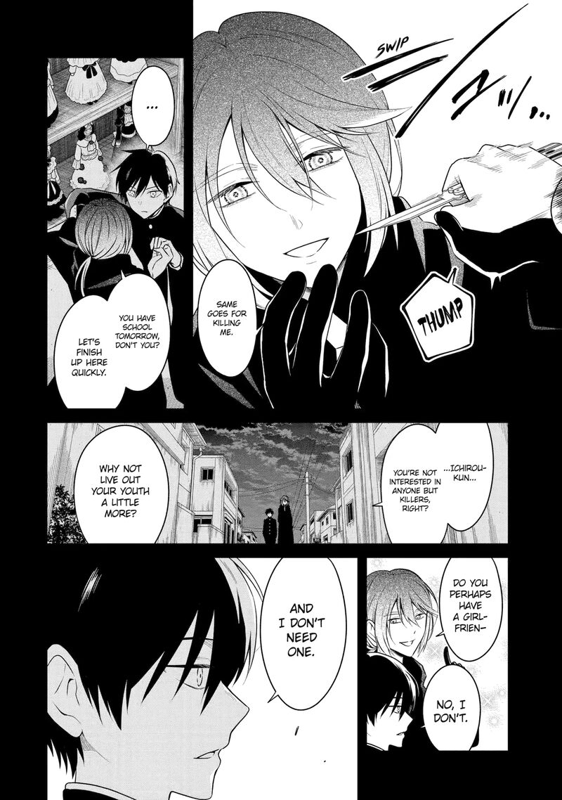 Sensei No YasashII Koroshikata 26d 2