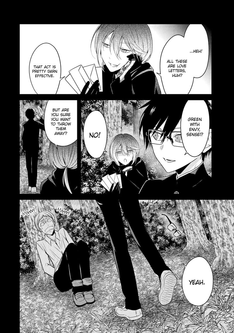 Sensei No YasashII Koroshikata 26d 4