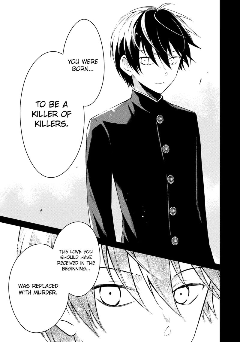 Sensei No YasashII Koroshikata 26d 7
