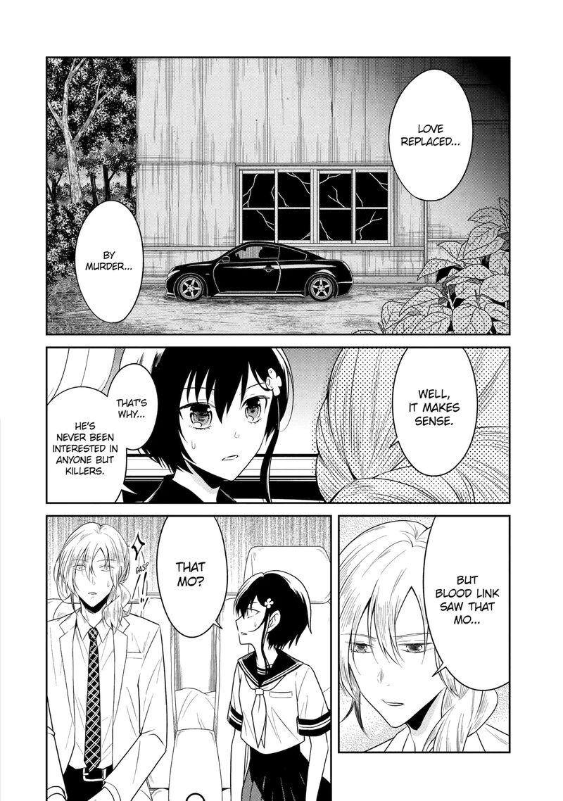 Sensei No YasashII Koroshikata 26d 8