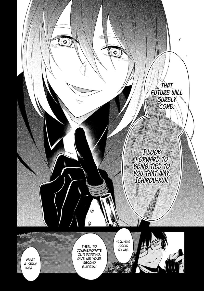 Sensei No YasashII Koroshikata 26e 3