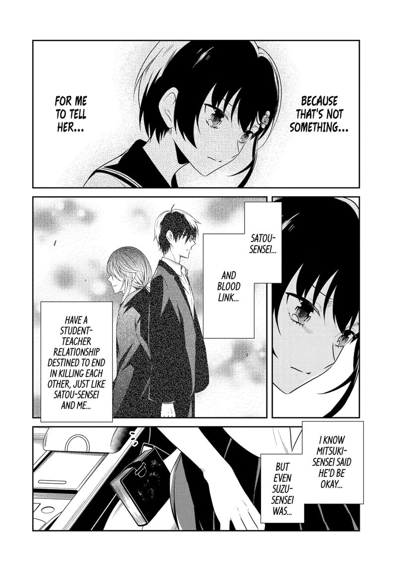Sensei No YasashII Koroshikata 26e 9