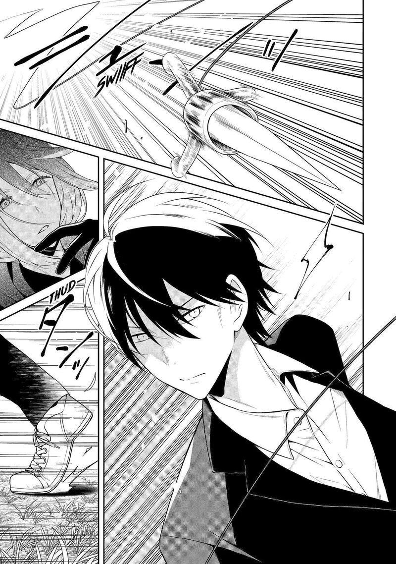 Sensei No YasashII Koroshikata 27 1