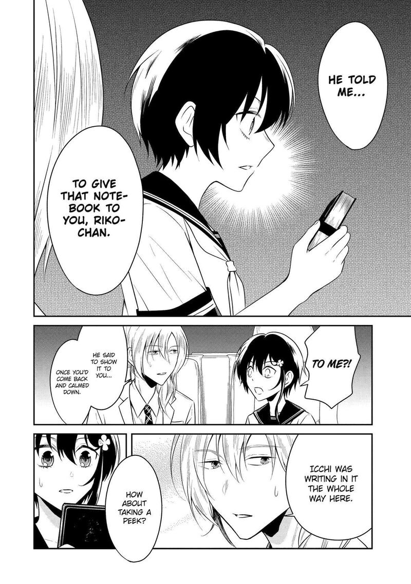 Sensei No YasashII Koroshikata 27 10