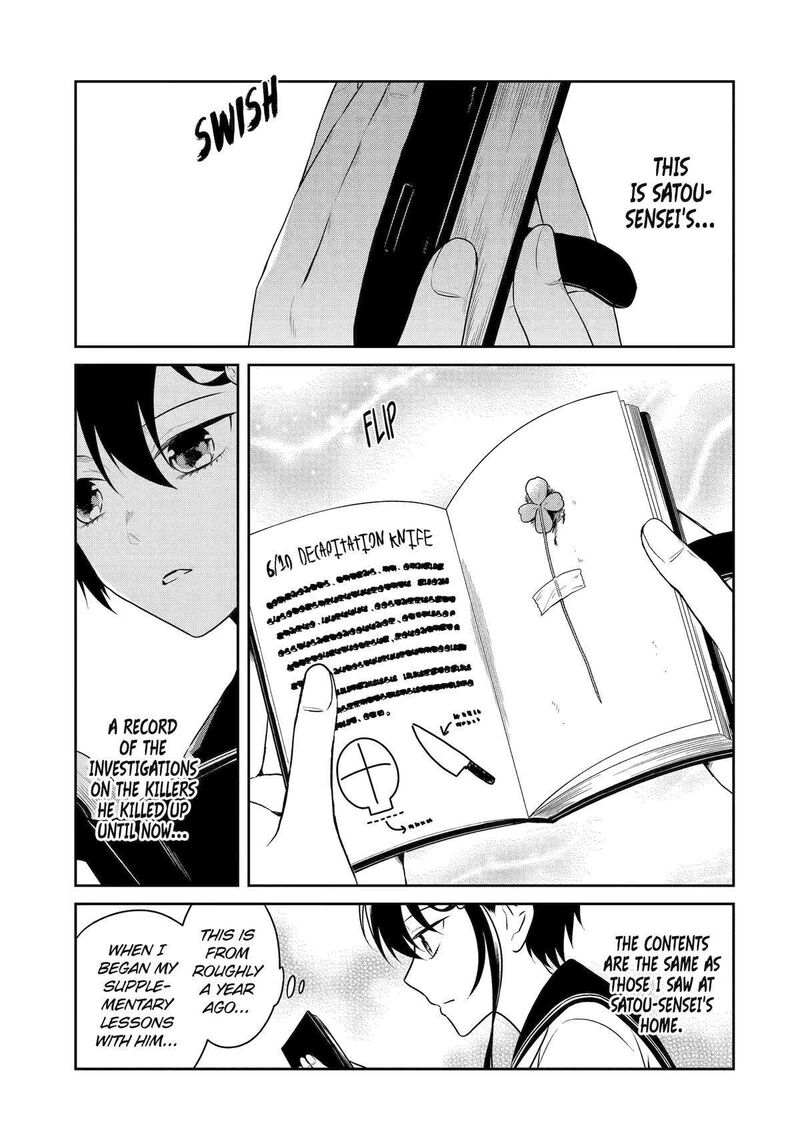 Sensei No YasashII Koroshikata 27 11