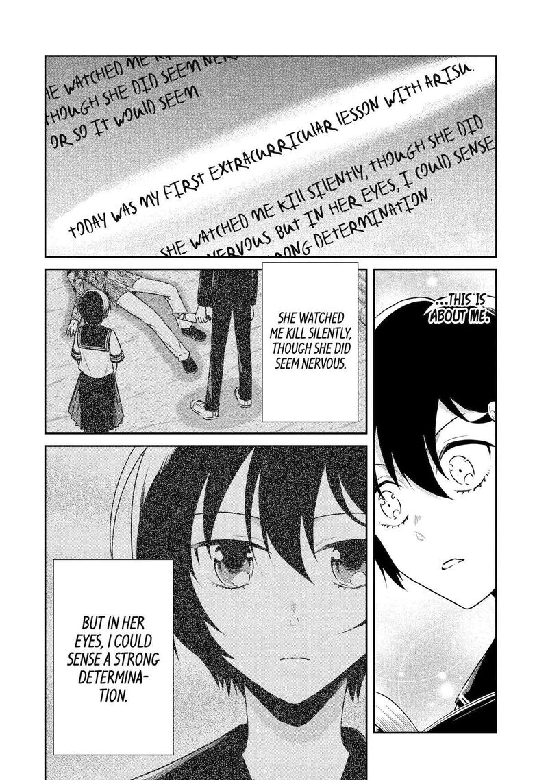 Sensei No YasashII Koroshikata 27 12