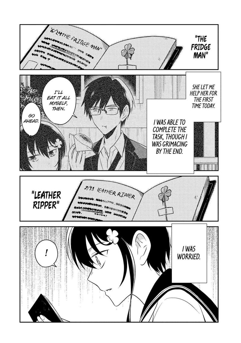 Sensei No YasashII Koroshikata 27 14