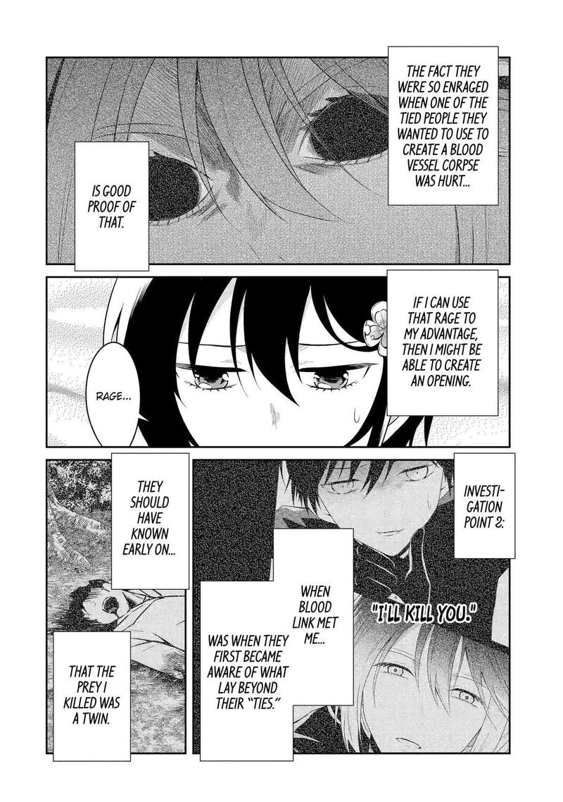 Sensei No YasashII Koroshikata 27 24