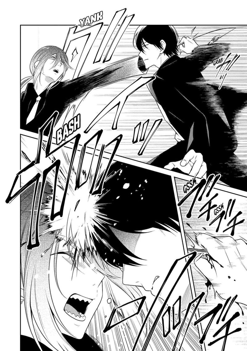 Sensei No YasashII Koroshikata 27 28