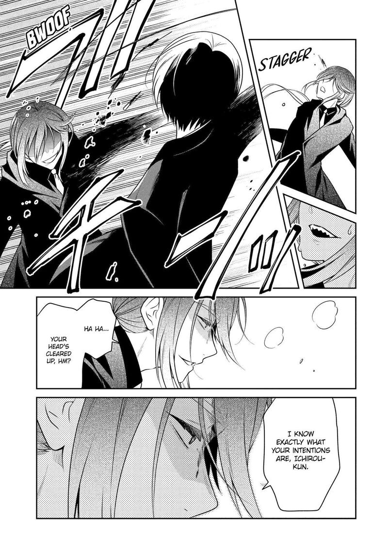 Sensei No YasashII Koroshikata 27 29