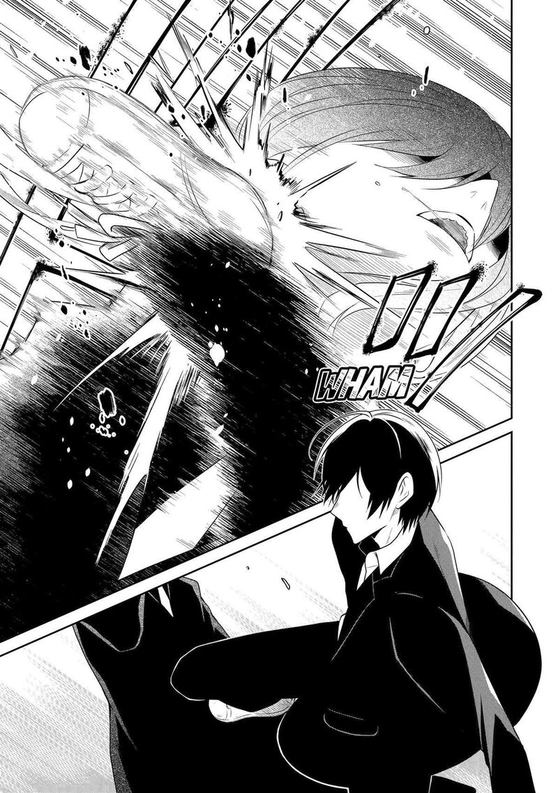 Sensei No YasashII Koroshikata 27 3