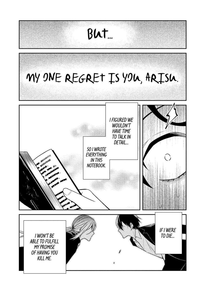 Sensei No YasashII Koroshikata 27 31