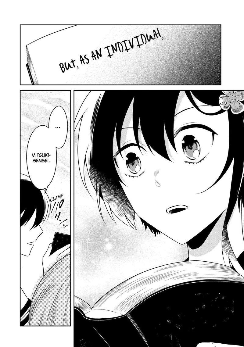 Sensei No YasashII Koroshikata 27 34