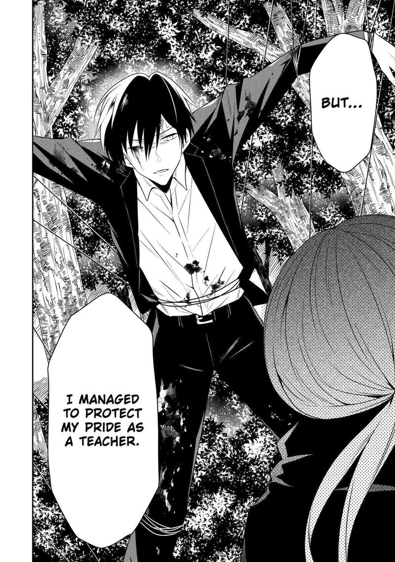 Sensei No YasashII Koroshikata 27 38