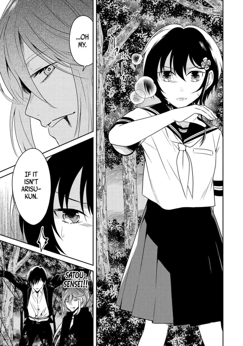 Sensei No YasashII Koroshikata 27 41