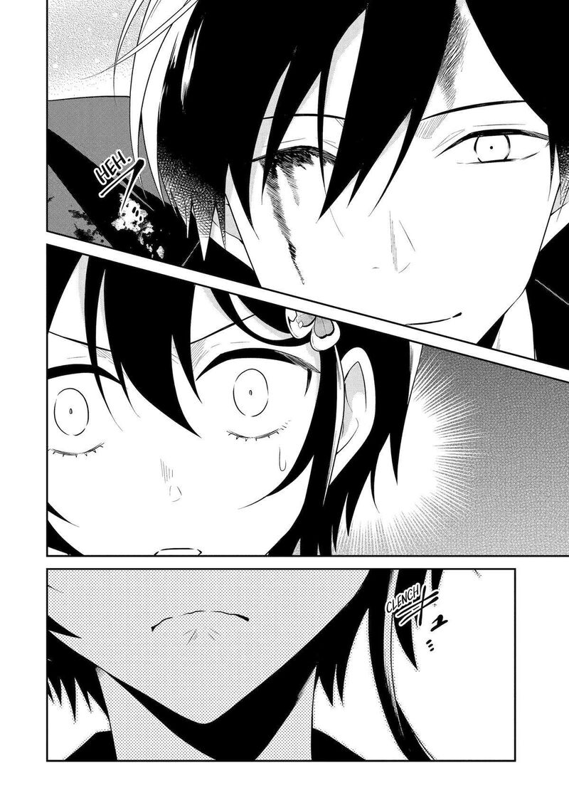 Sensei No YasashII Koroshikata 27 42