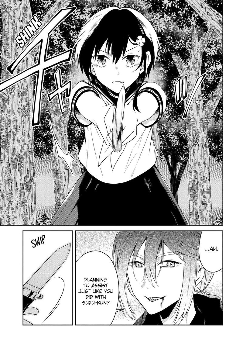 Sensei No YasashII Koroshikata 27 43