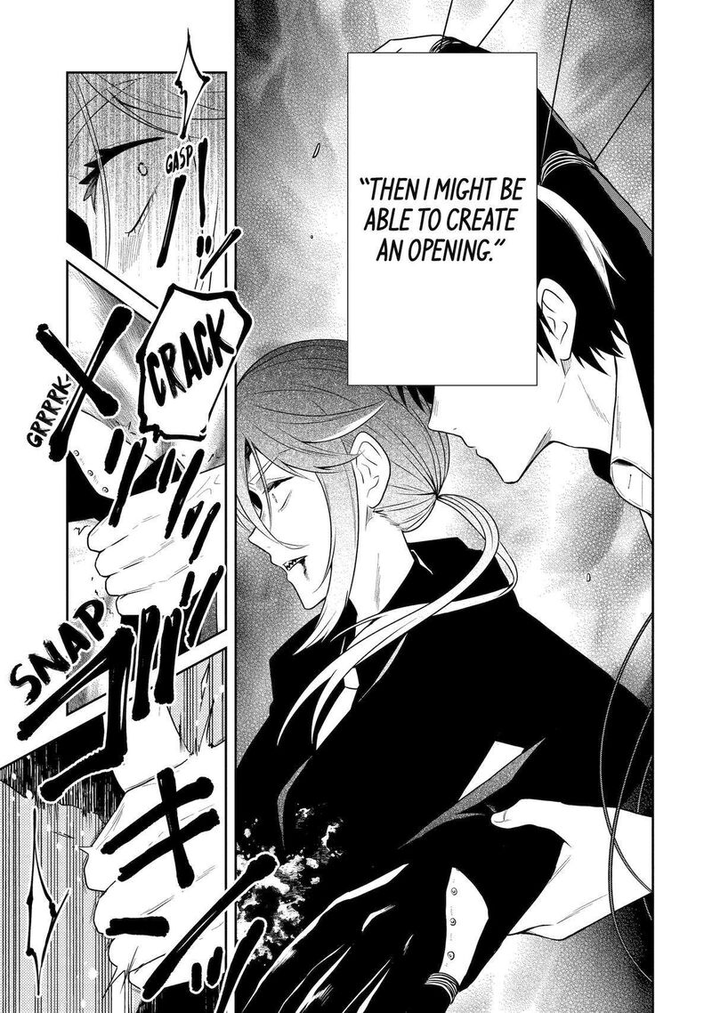 Sensei No YasashII Koroshikata 27 47