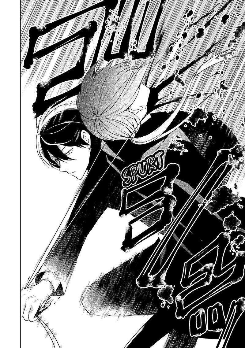 Sensei No YasashII Koroshikata 27 49