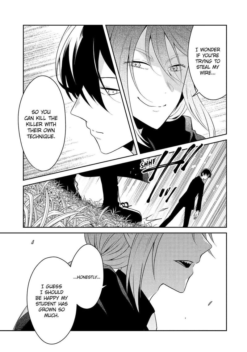 Sensei No YasashII Koroshikata 27 5