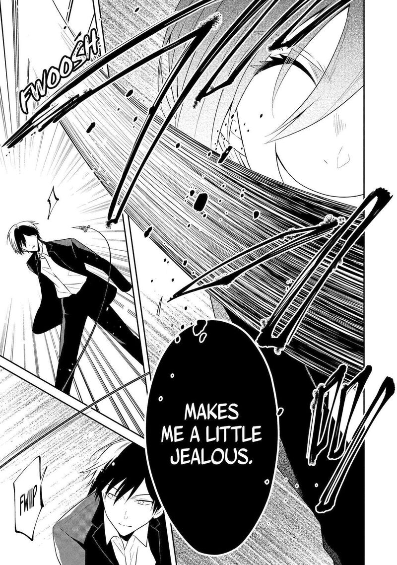Sensei No YasashII Koroshikata 27 7