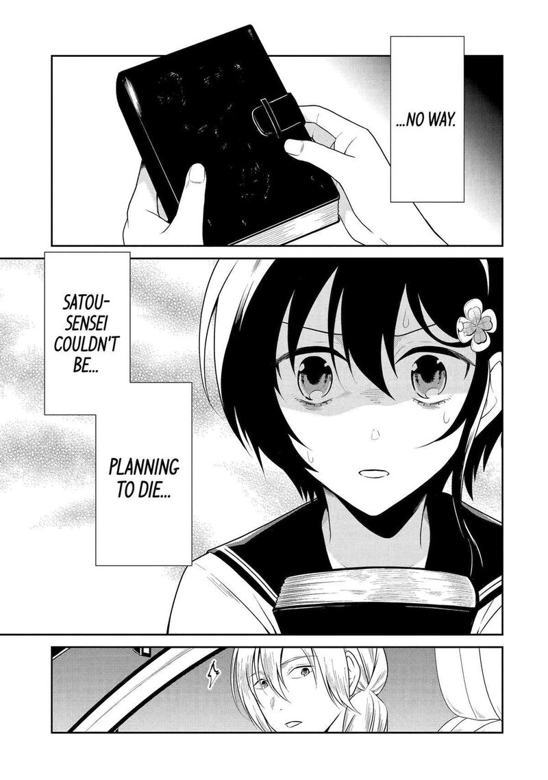Sensei No YasashII Koroshikata 27 9