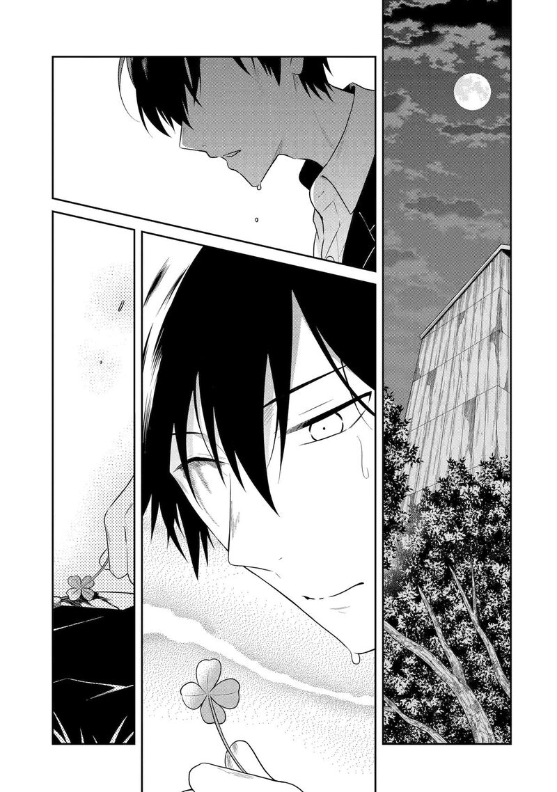 Sensei No YasashII Koroshikata 28 1