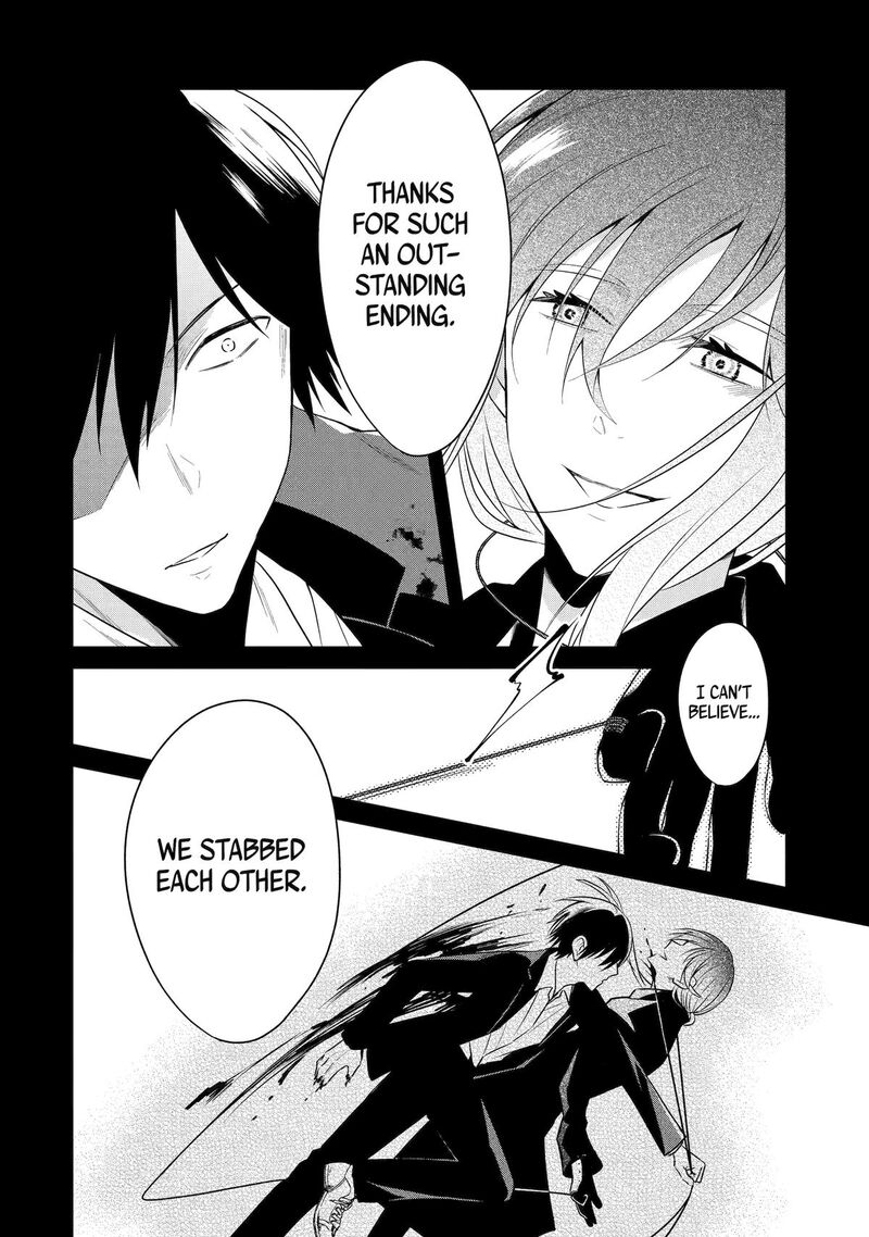 Sensei No YasashII Koroshikata 28 12