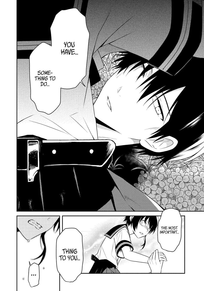 Sensei No YasashII Koroshikata 28 14
