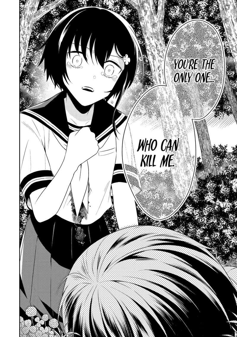 Sensei No YasashII Koroshikata 28 16