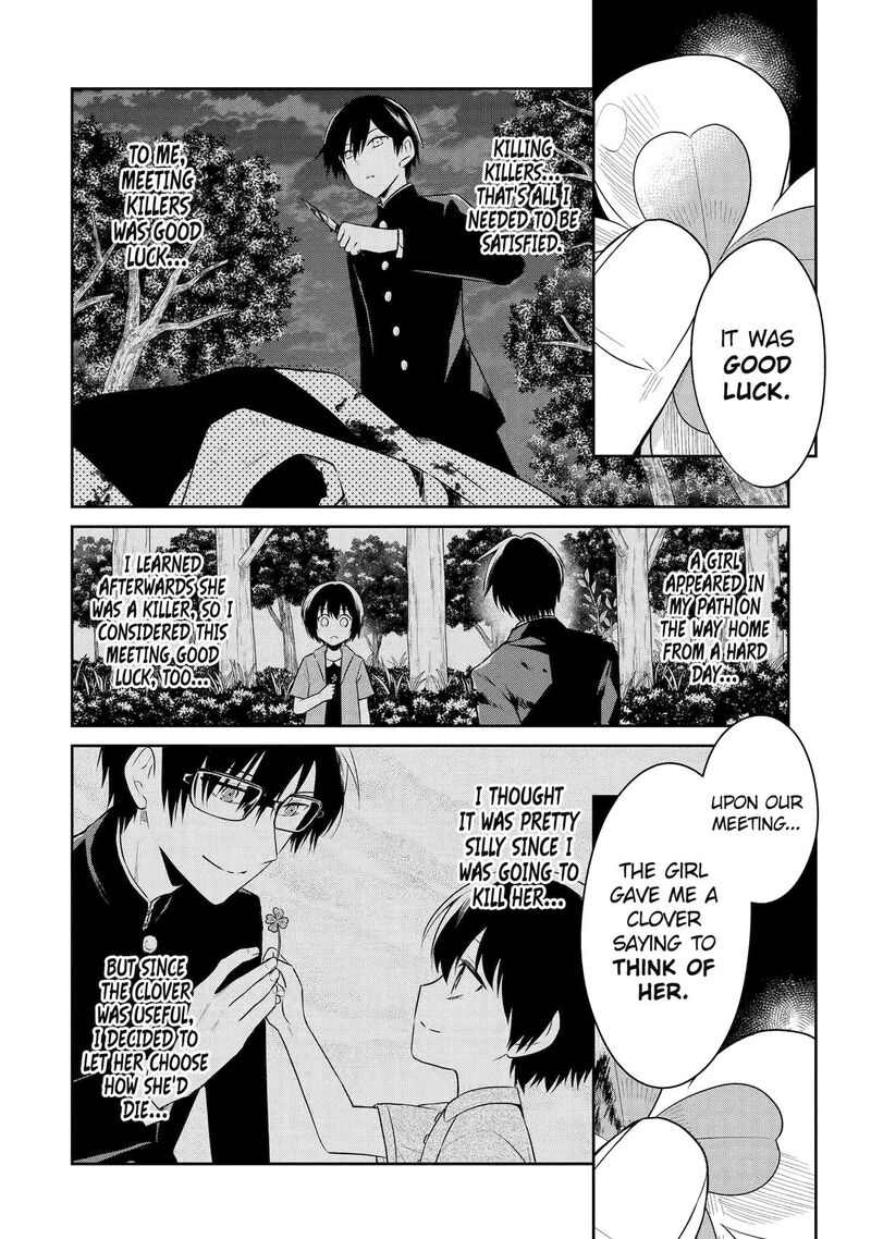 Sensei No YasashII Koroshikata 28 18