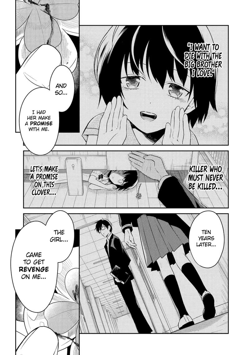 Sensei No YasashII Koroshikata 28 19