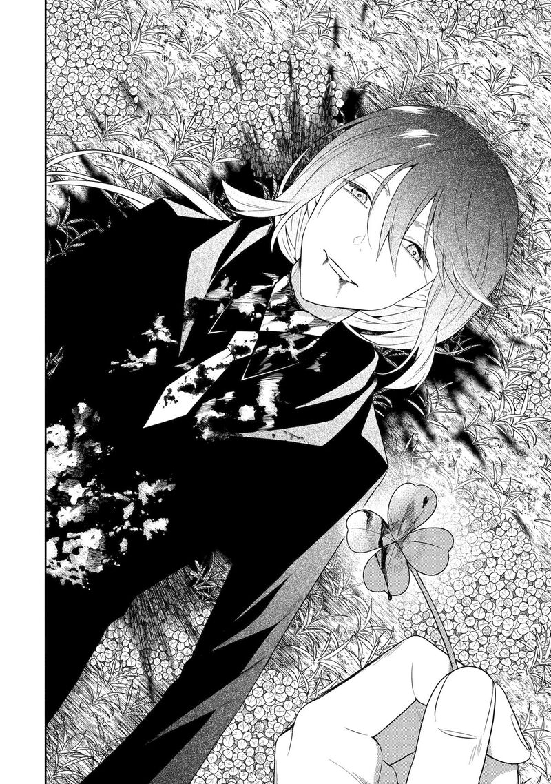 Sensei No YasashII Koroshikata 28 2