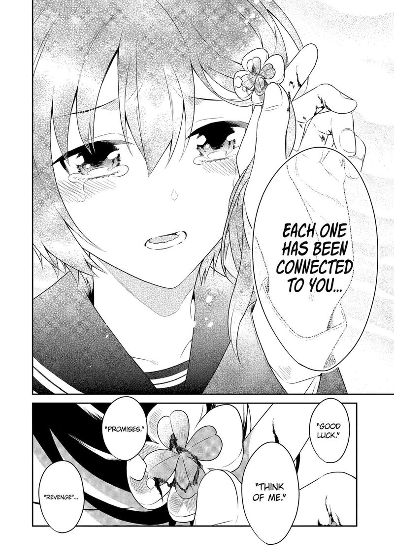 Sensei No YasashII Koroshikata 28 20